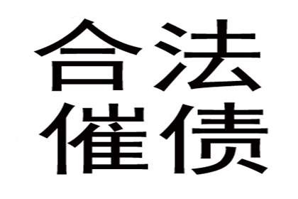 信用卡逾期未还，能否申请开设储蓄账户？